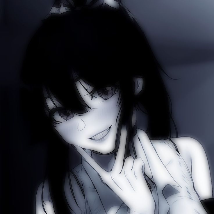merci